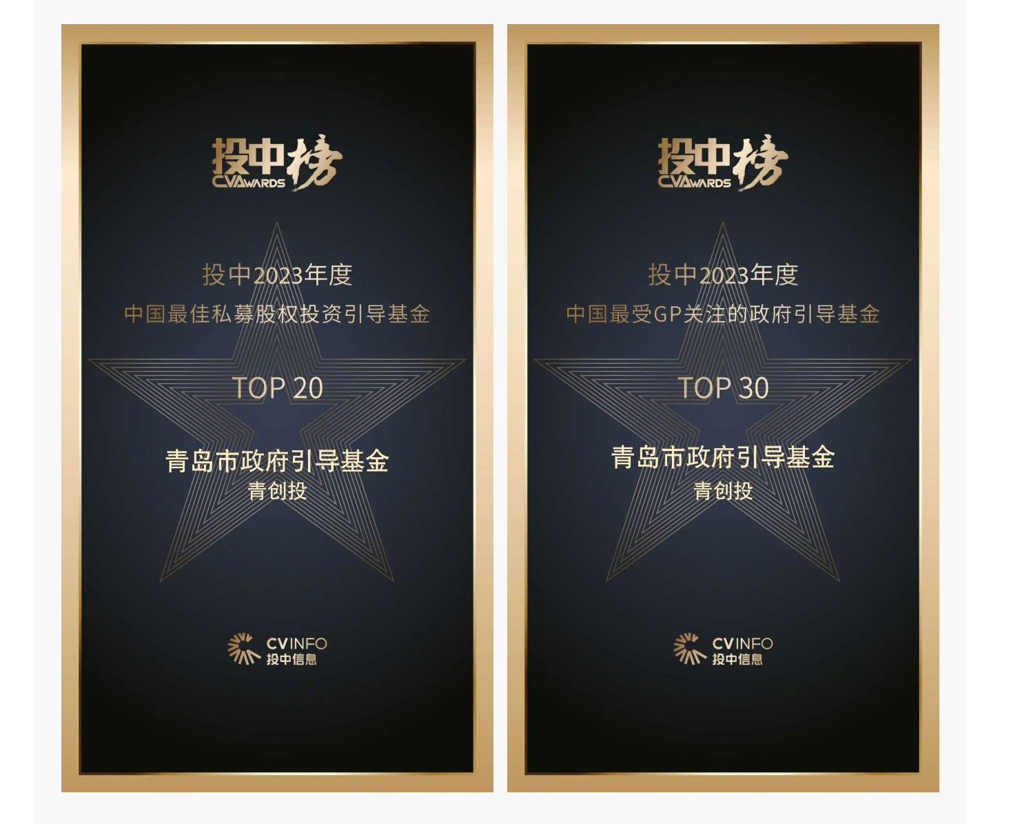 微信图片_20231212150531 微信图片_20231212150531