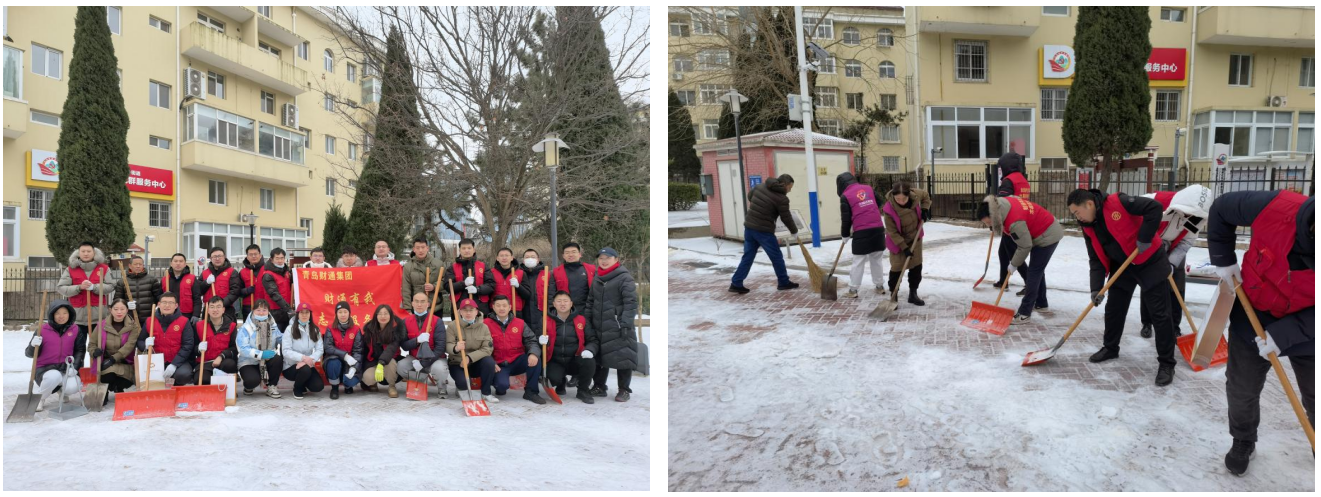 ΢��ͼƬ_20240226173514