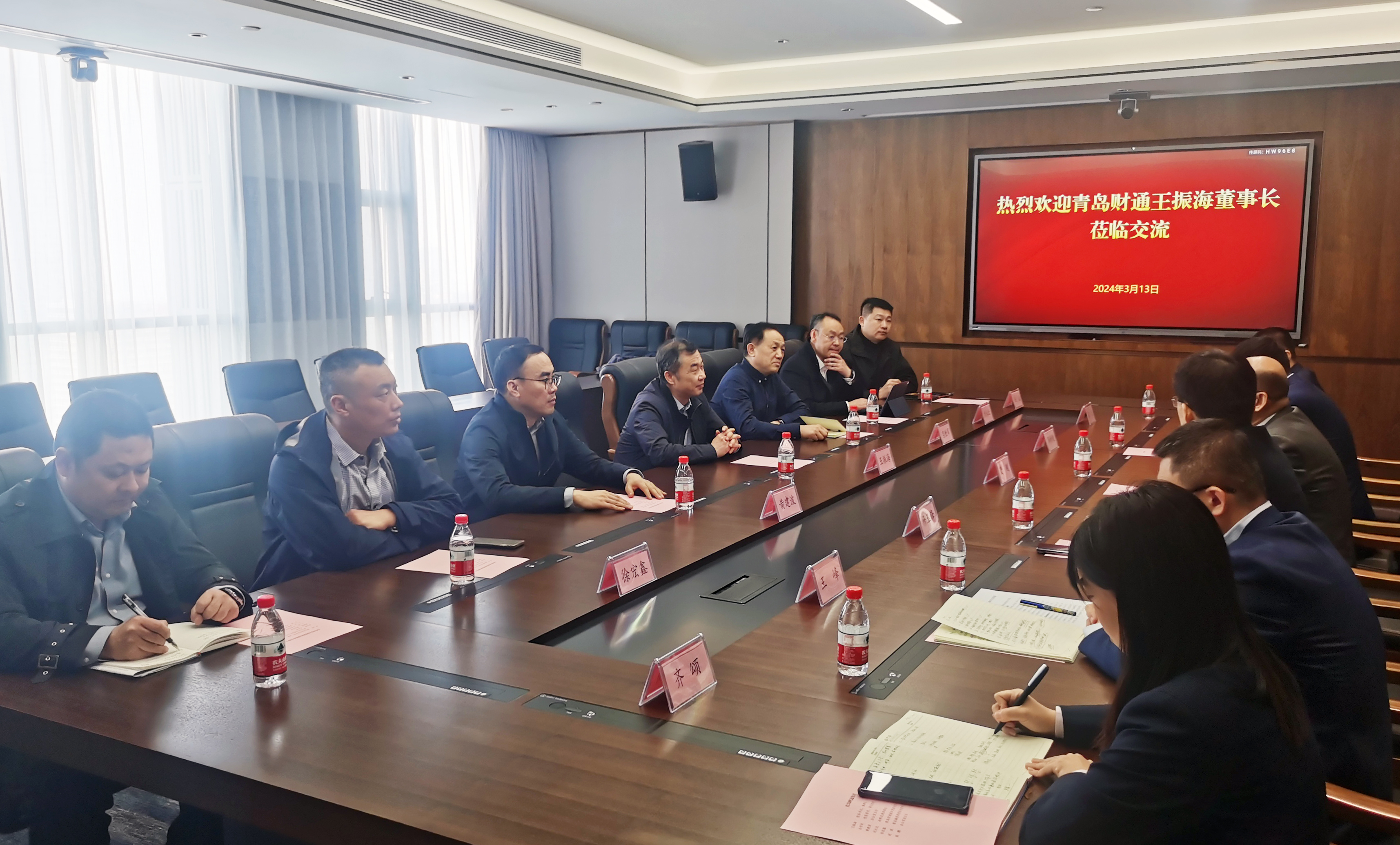 ��³�ż��ż�������ʡ�����ƽ���˾������̸