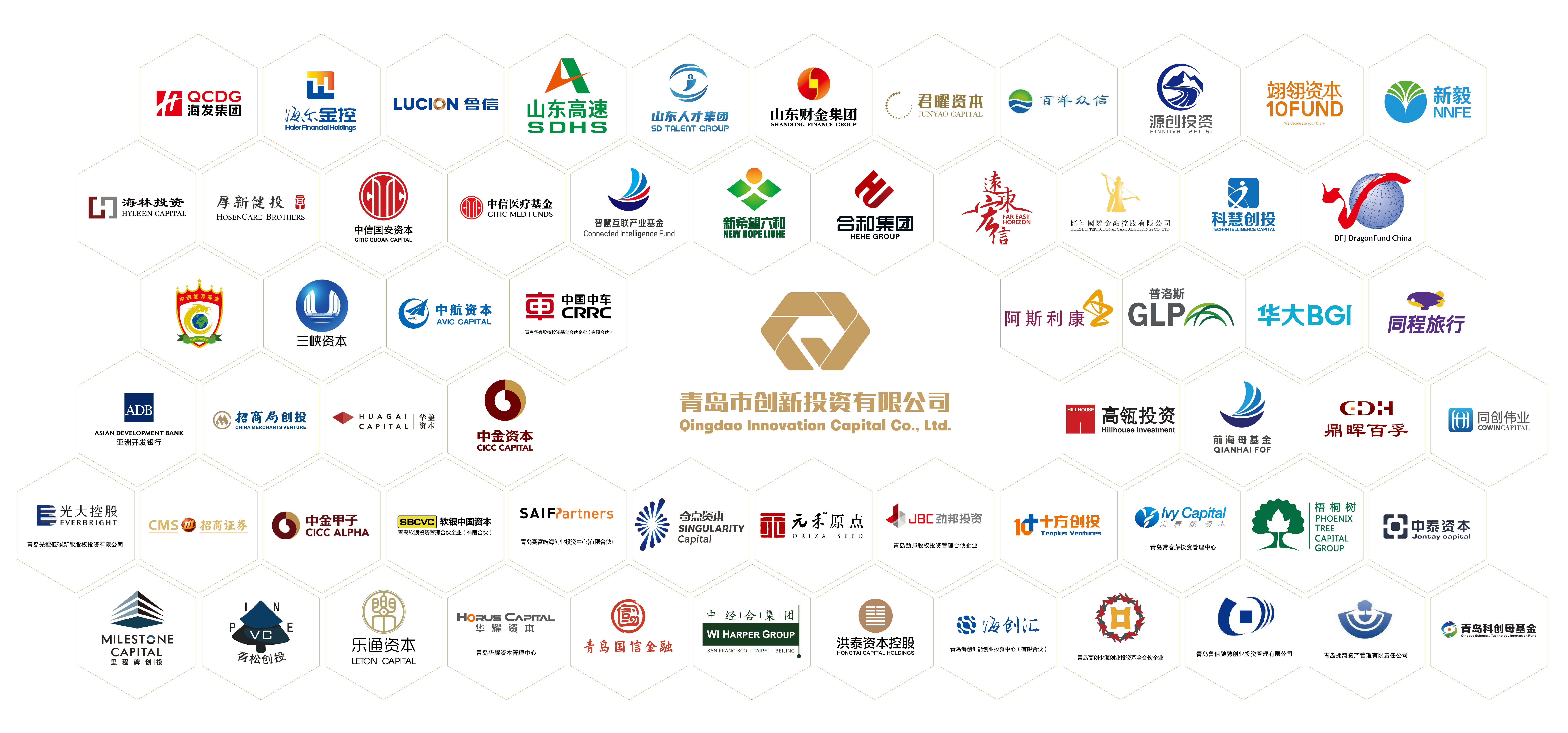 微信图片_20240417093349 微信图片_20240417093349