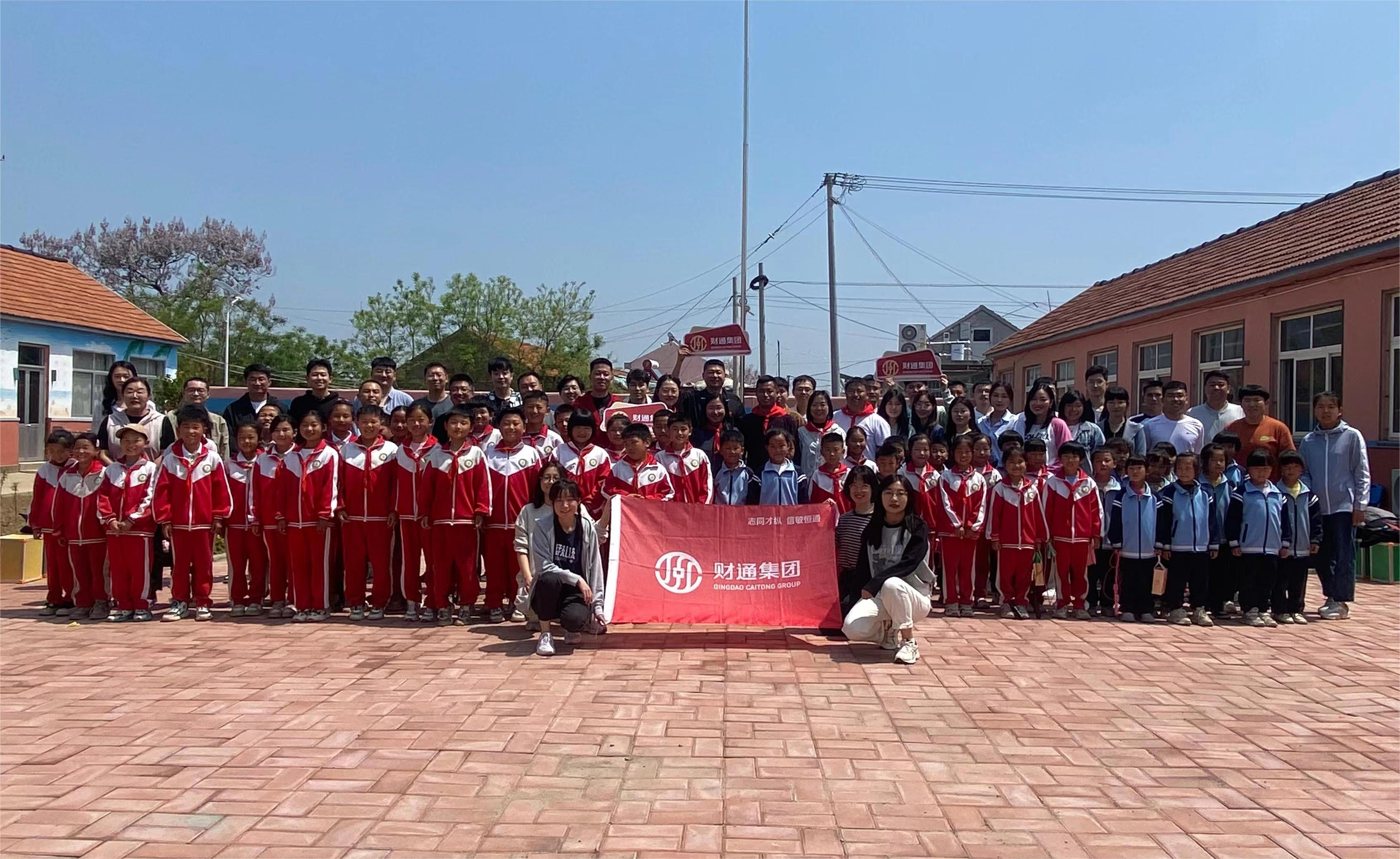 ΢��ͼƬ_20240506090503