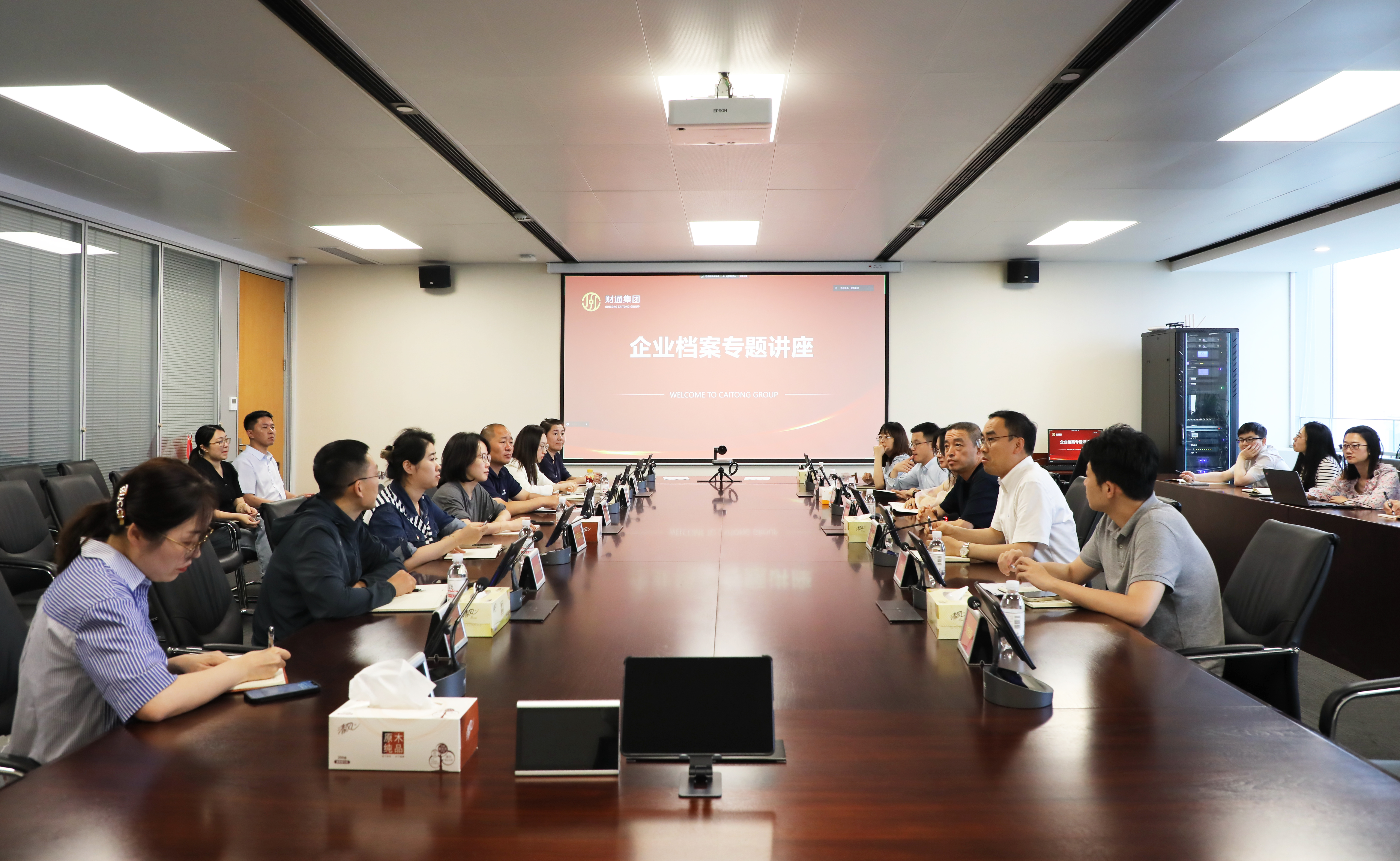 微信图片_20240617115224 微信图片_20240617115224