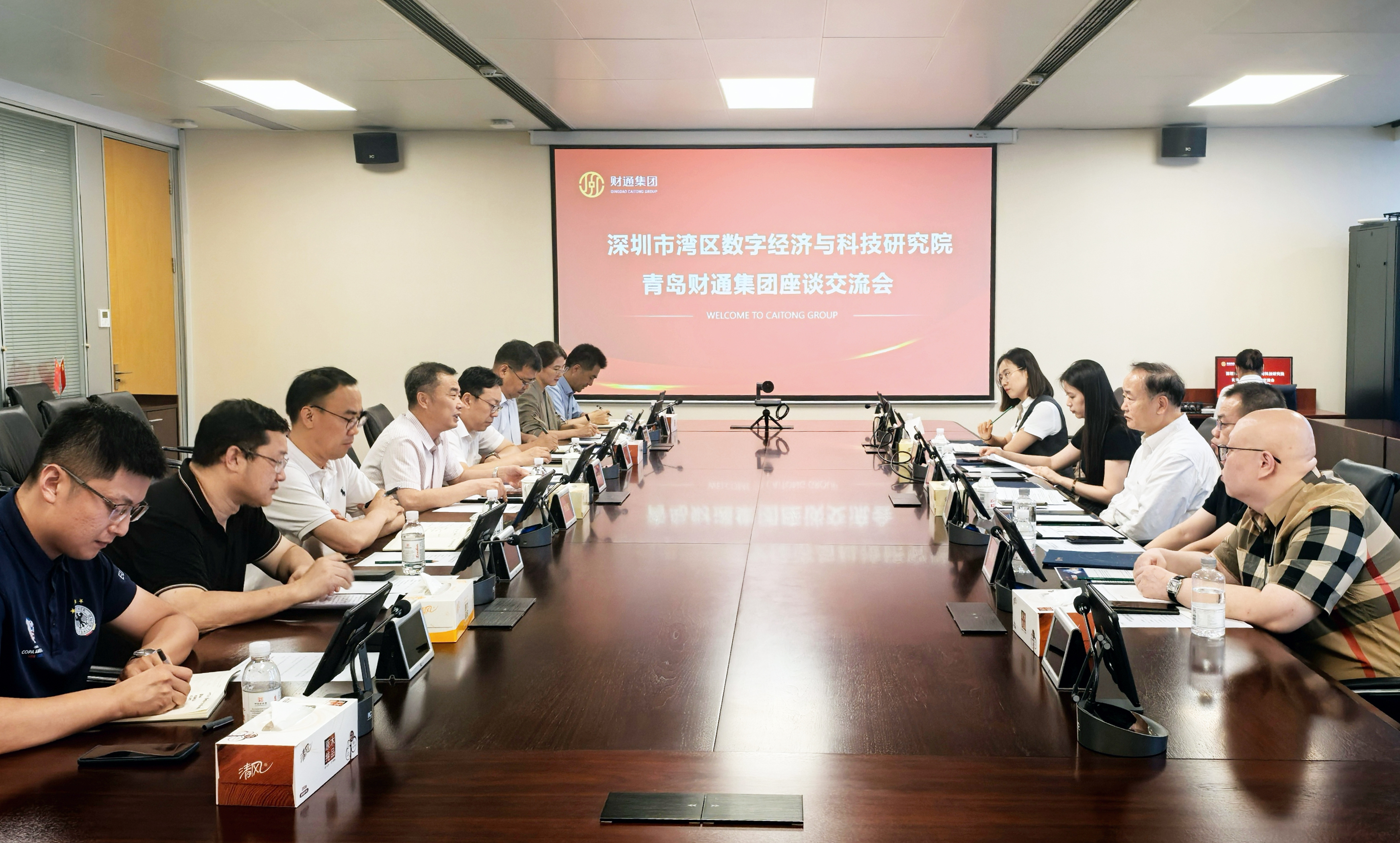 ΢��ͼƬ_20240723145923