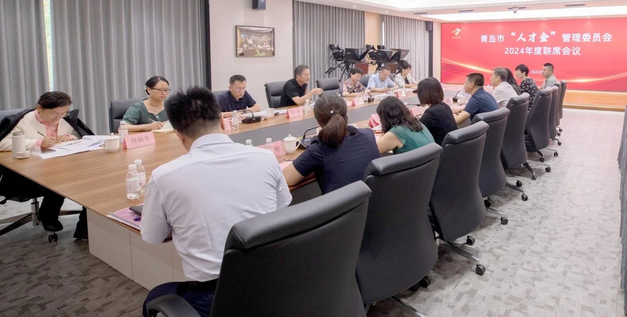 微信图片_20241031112200 微信图片_20241031112200