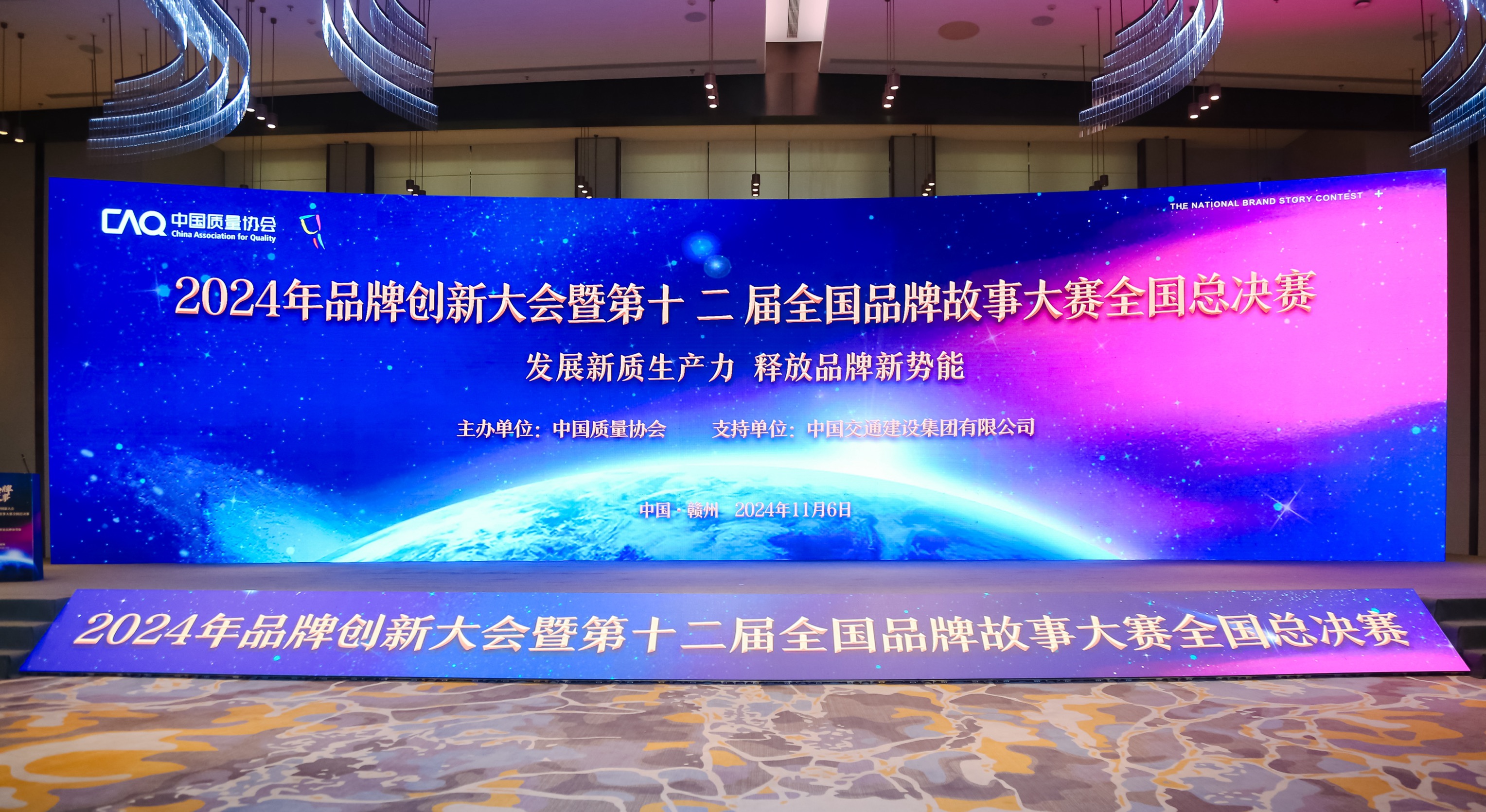 微信图片_20241107231741 微信图片_20241107231741