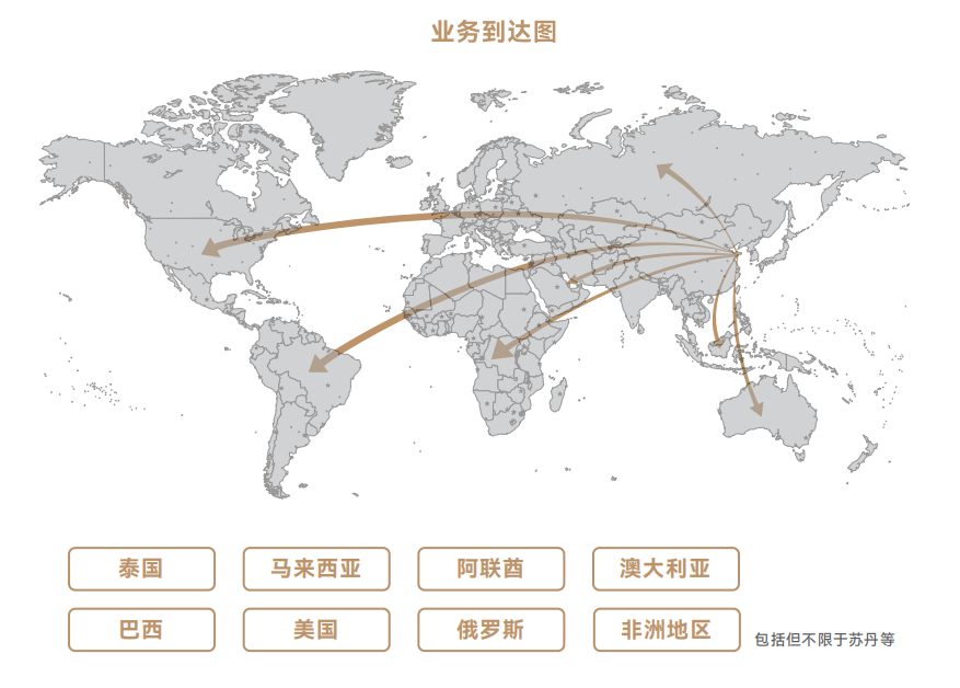 ΢��ͼƬ_20241113160054