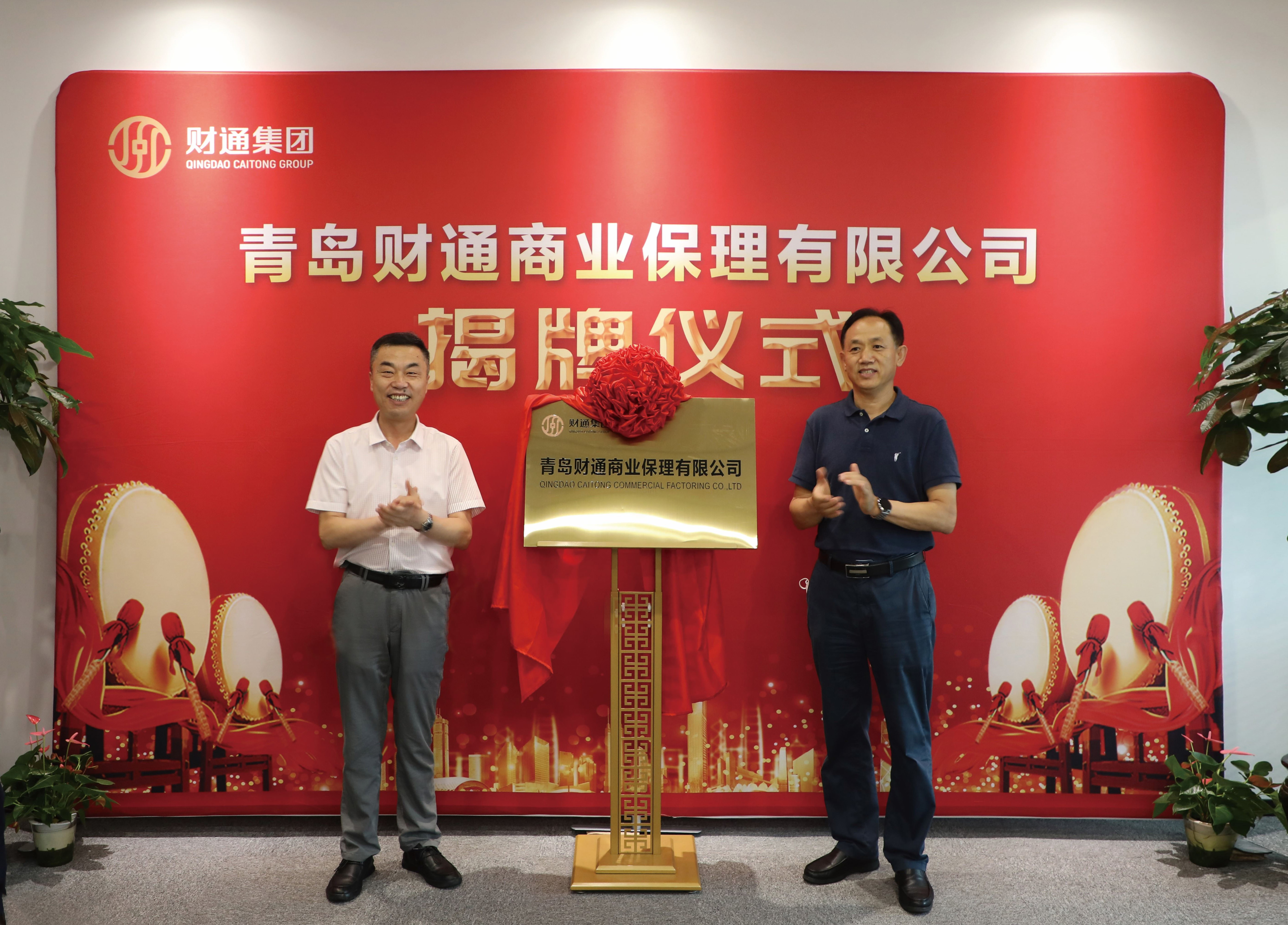 微信图片_20250211165822 微信图片_20250211165822