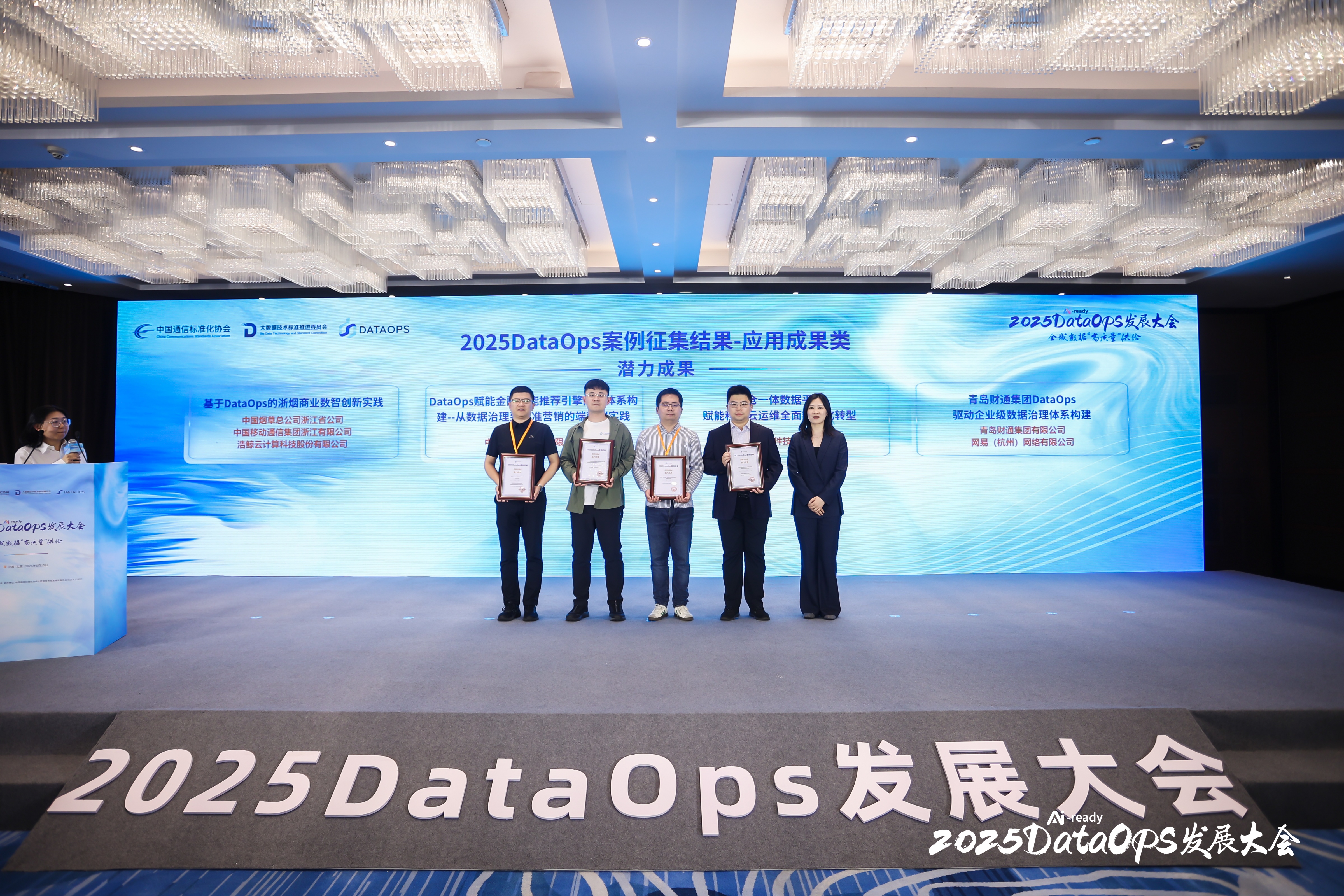 微信图片_20250519174759 微信图片_20250519174759