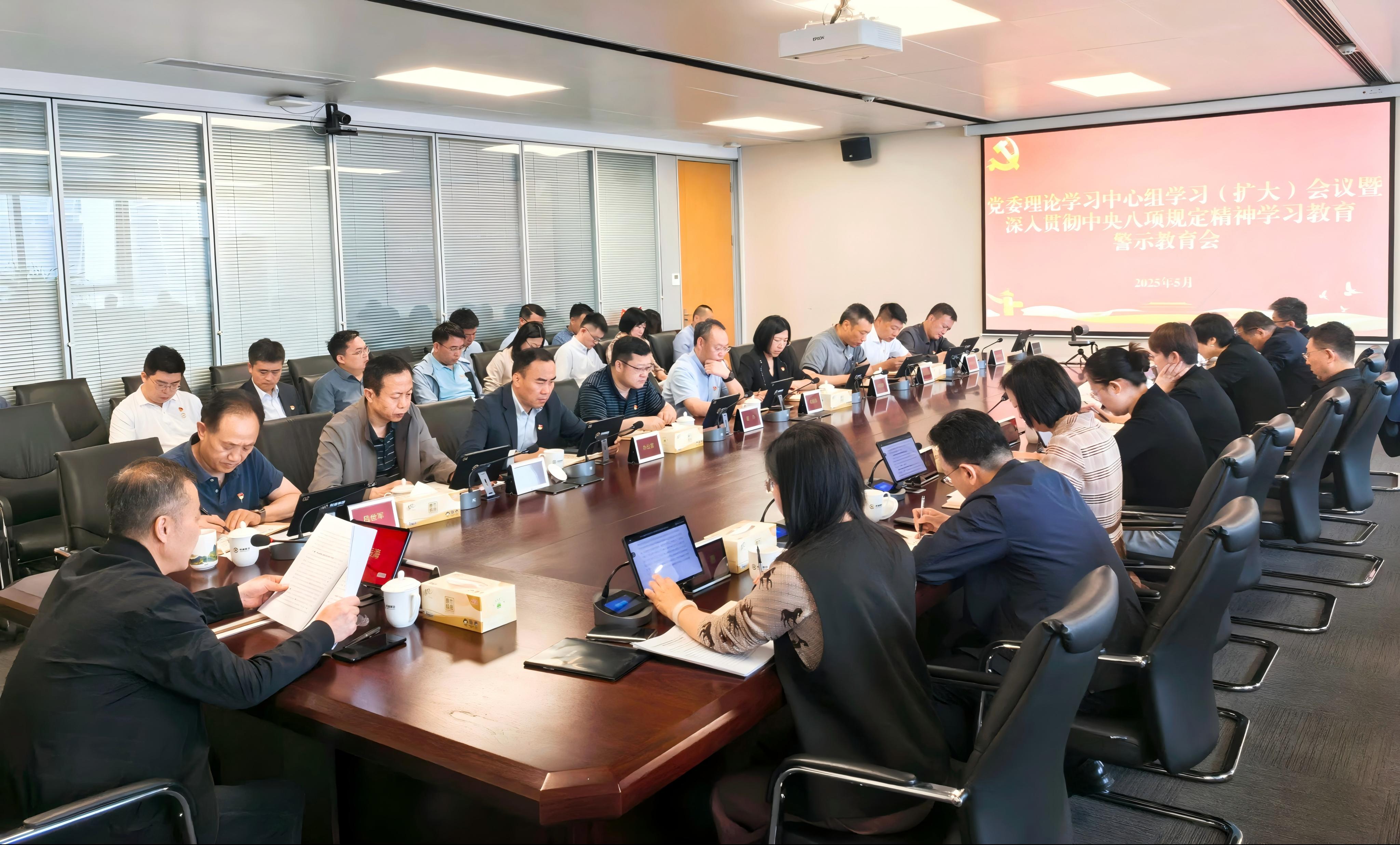 微信图片_20250526085946(1) 微信图片_20250526085946(1)