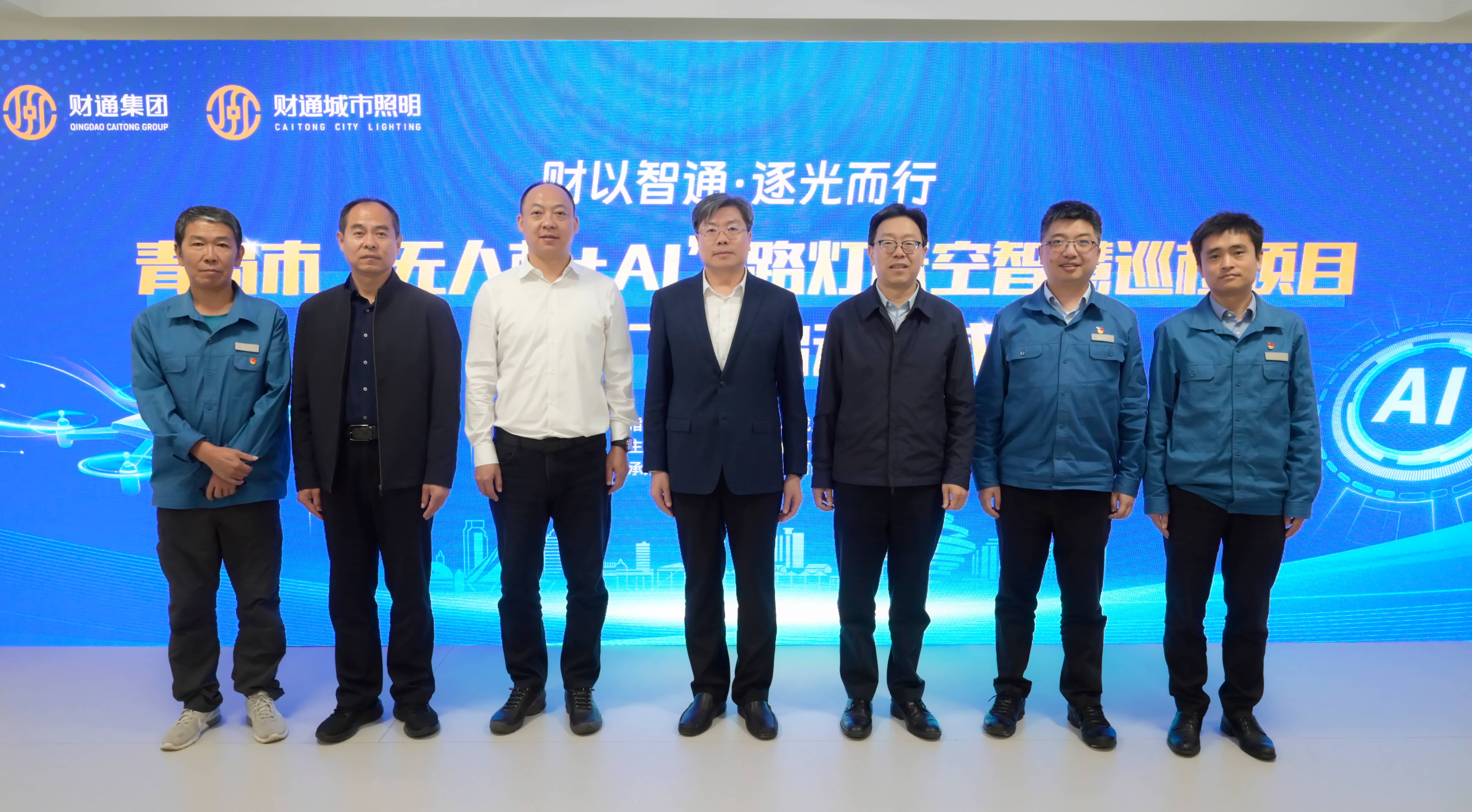 ΢��ͼƬ_20251104110232_729_163(1)