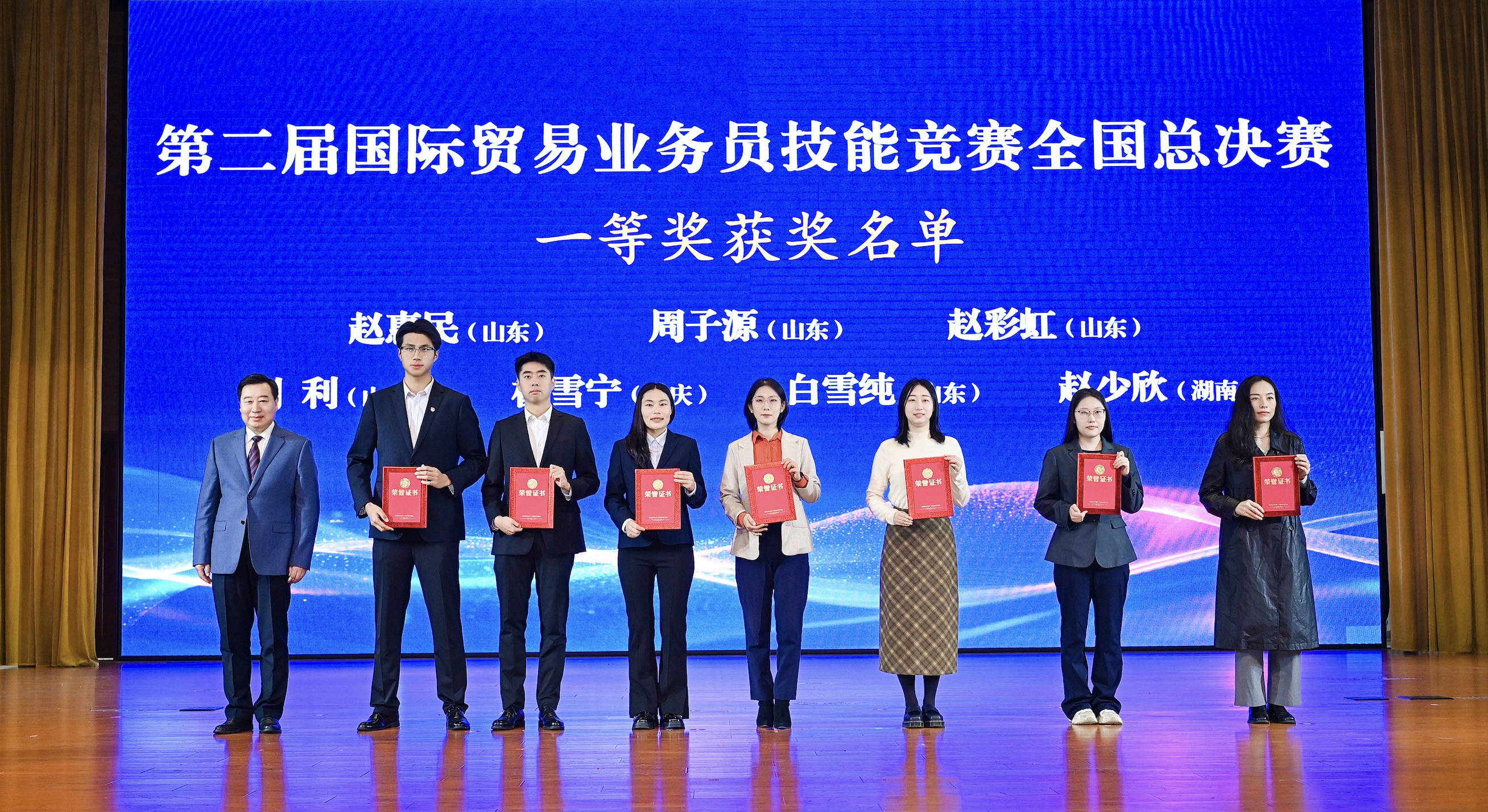 ΢��ͼƬ_20251112153906_751_163