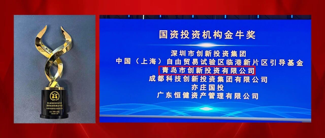 ΢��ͼƬ_2025-12-11_095519_074