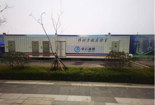 22_1650205795333 USDT数字钱包(中国区)官方网站