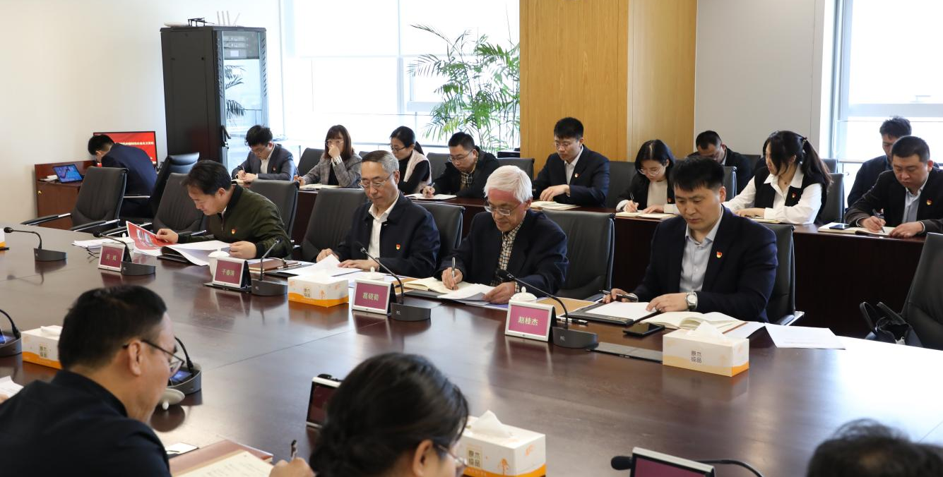 图片3_1681971752692 USDT数字钱包(中国区)官方网站