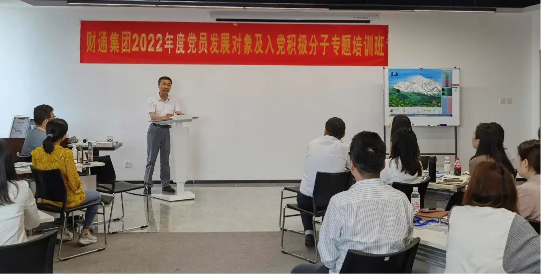 USDT数字钱包(中国区)官方网站