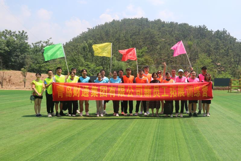 USDT数字钱包(中国区)官方网站