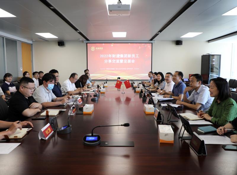 USDT数字钱包(中国区)官方网站