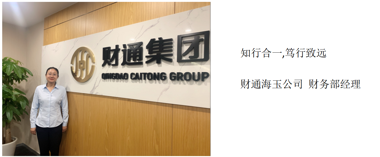 USDT数字钱包(中国区)官方网站