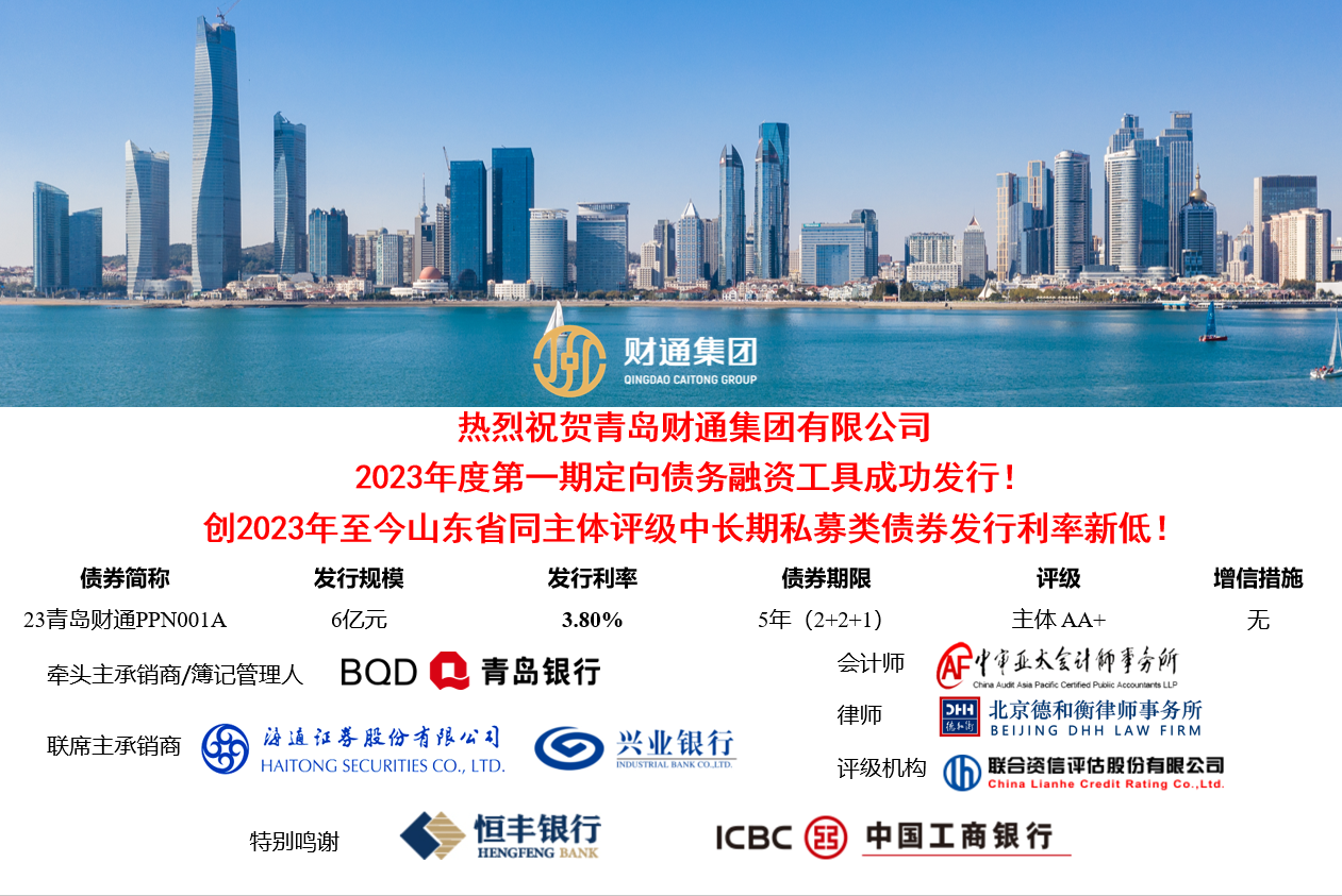 USDT数字钱包(中国区)官方网站