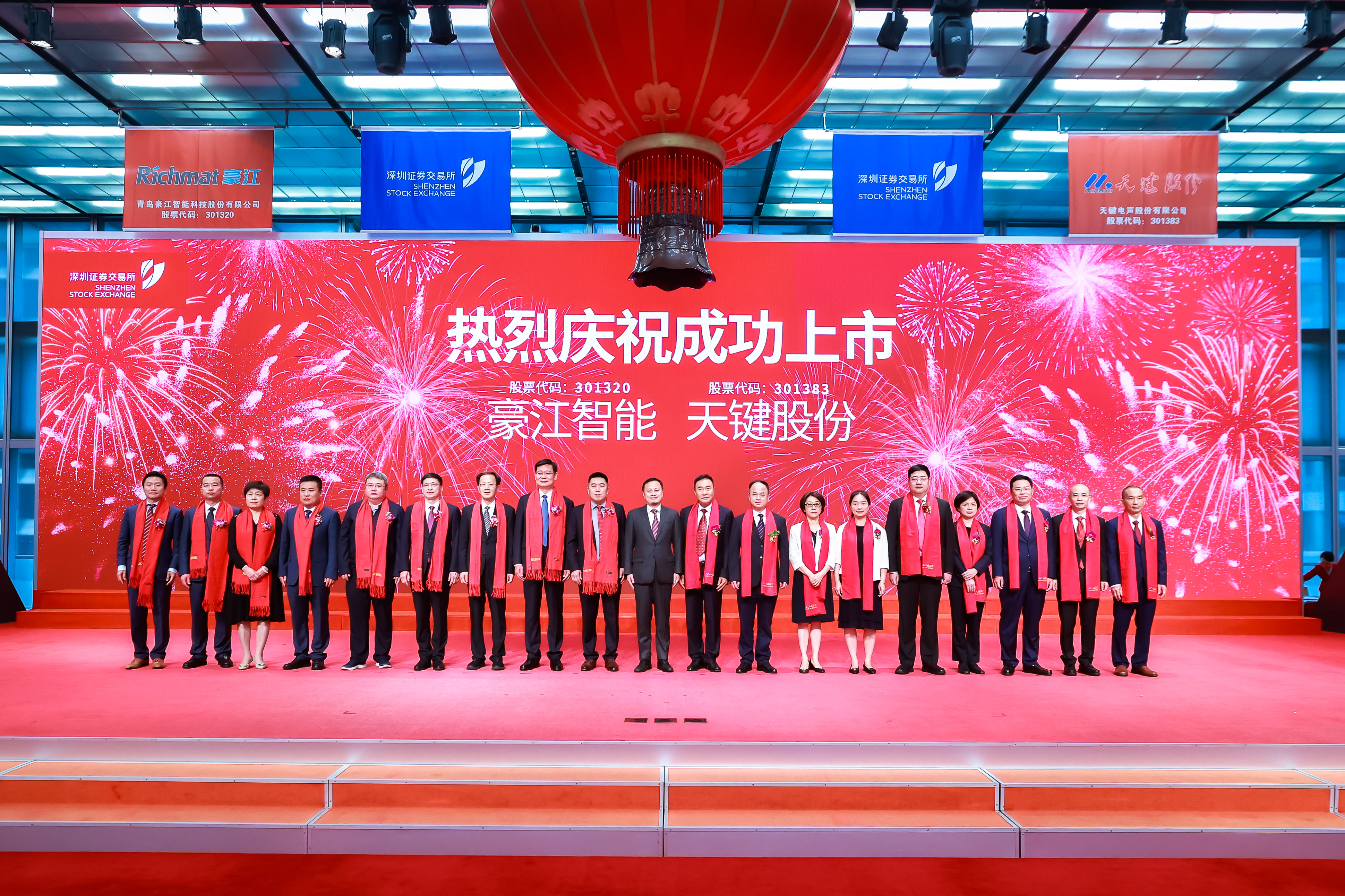 USDT数字钱包(中国区)官方网站