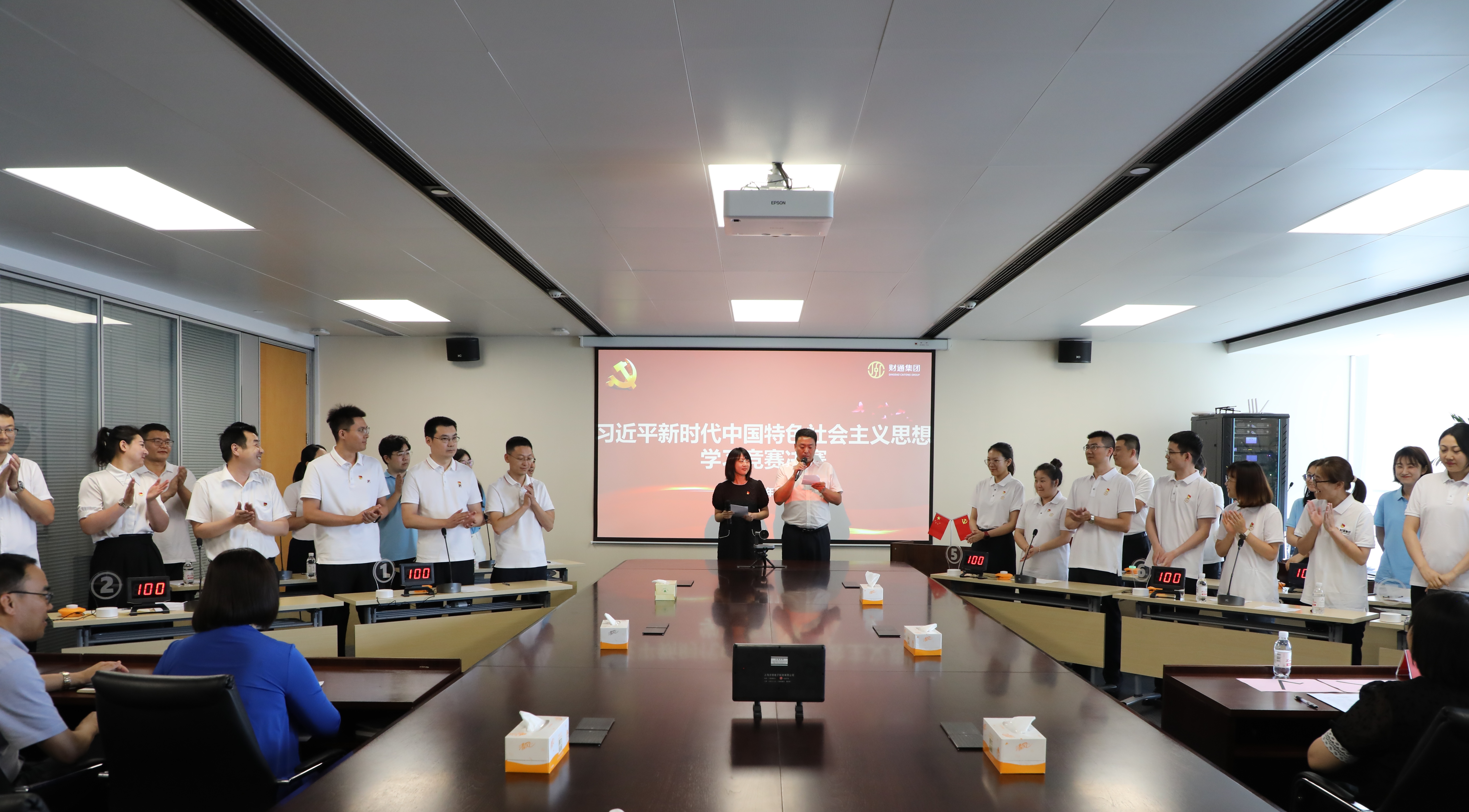 USDT数字钱包(中国区)官方网站