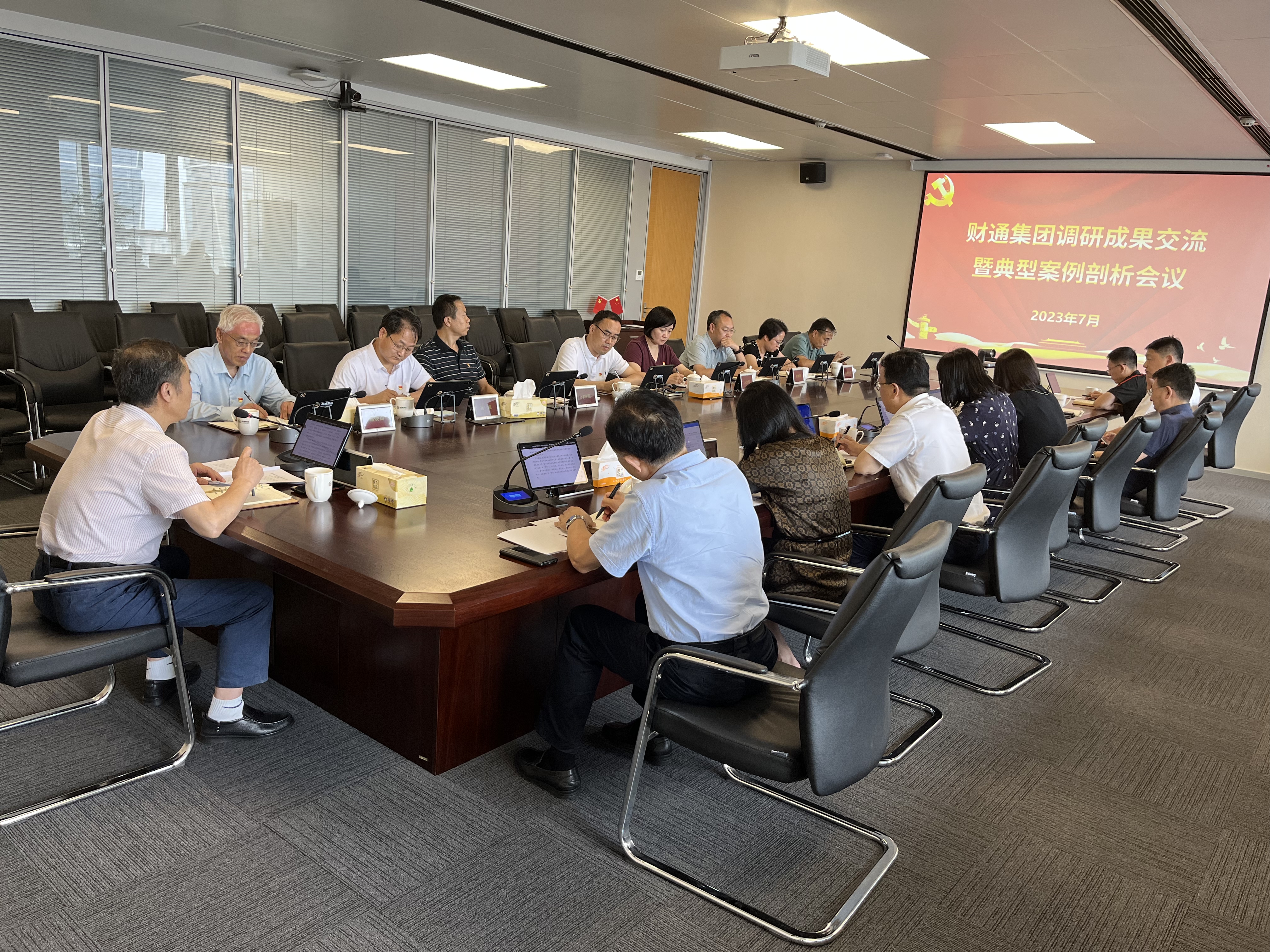 USDT数字钱包(中国区)官方网站