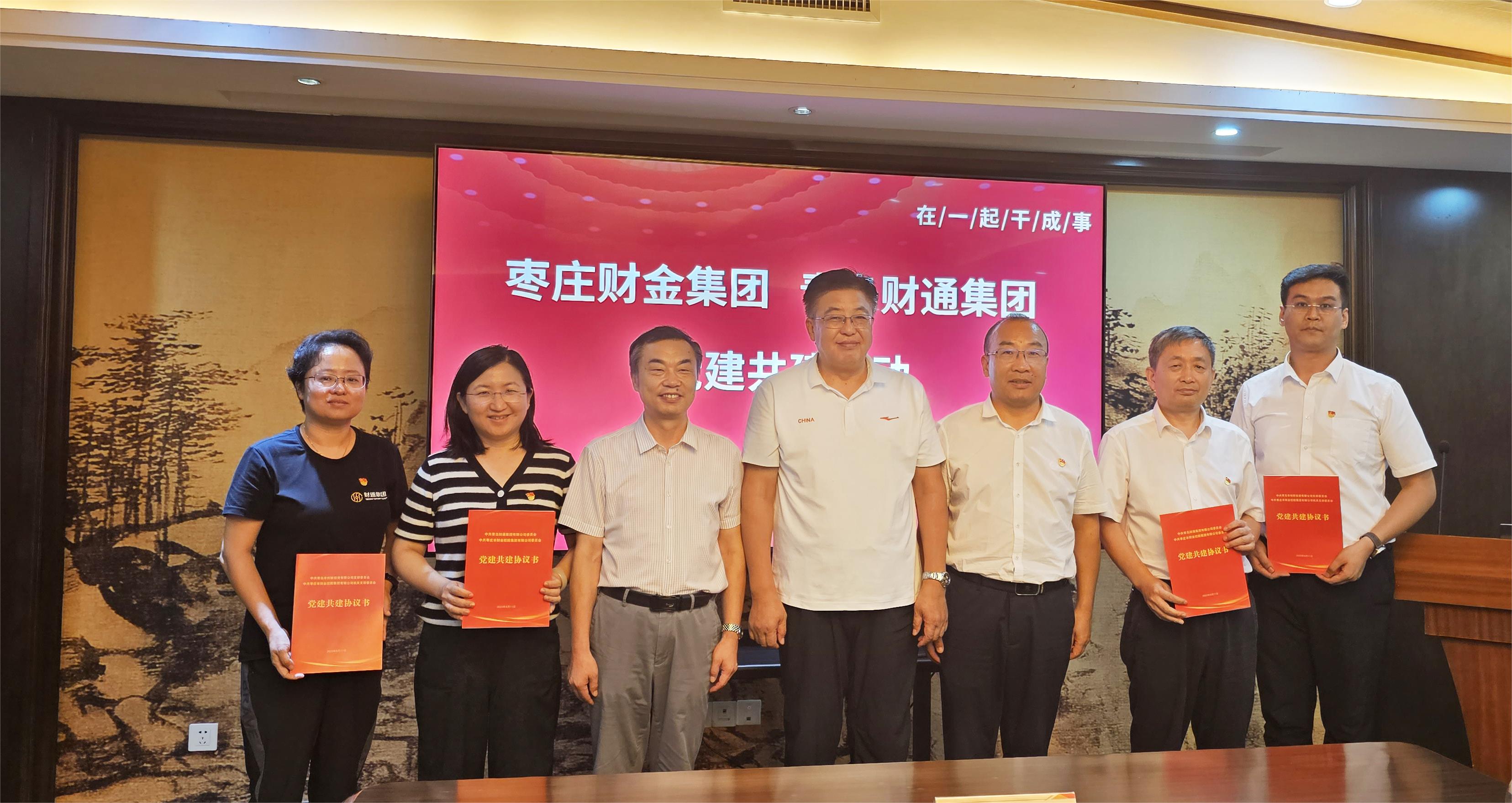 USDT数字钱包(中国区)官方网站