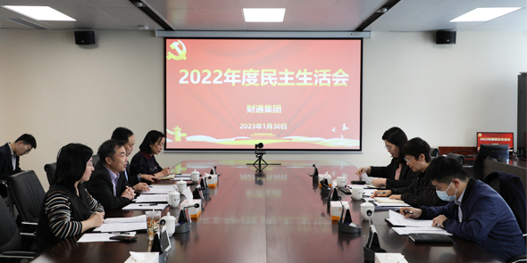 121212121_1675824184678